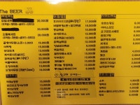 더비어