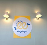 에밀리 영어학원 현풍테크노폴리스