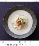 춘천골