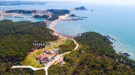 곰섬 파라다이스