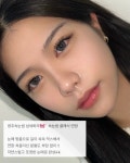 섬세희