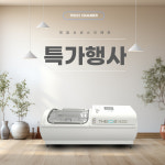 옥서스코리아