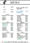 21 보드게임카페