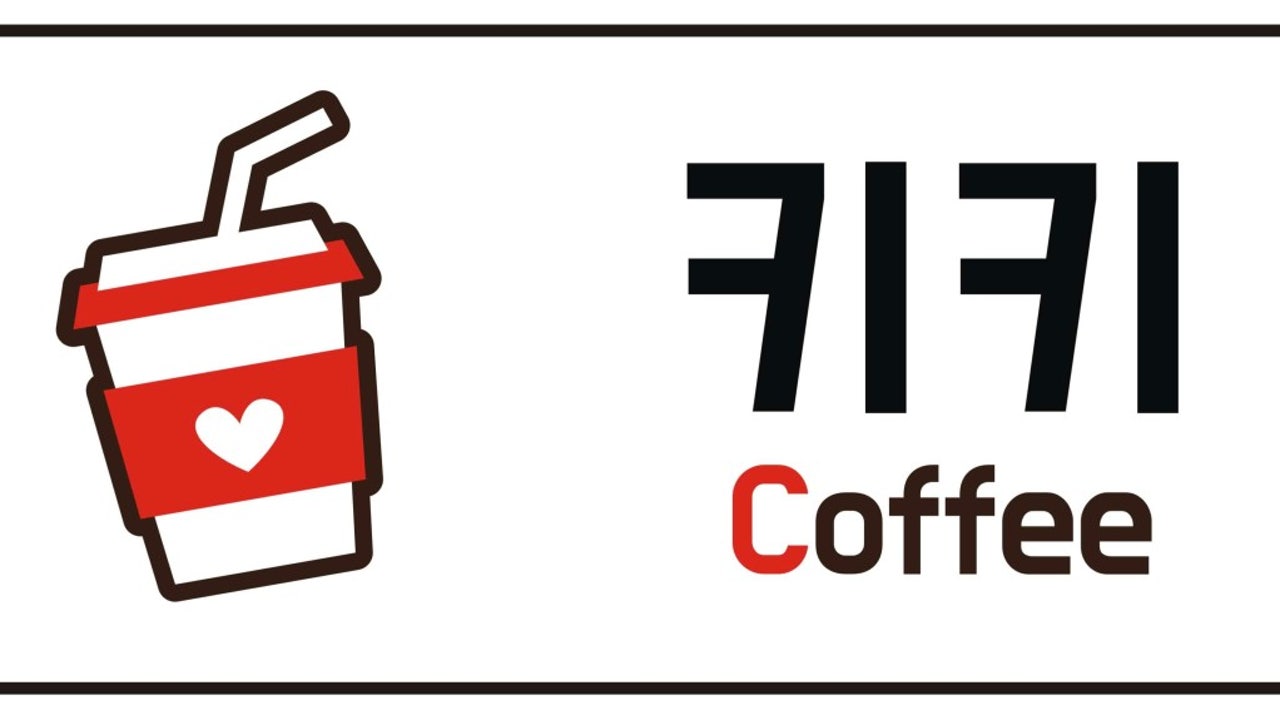 키키