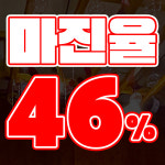 가온에프앤비