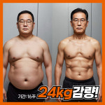 터닝포인트짐 헬스 PT&필라테스 청라점