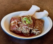 토함한우채