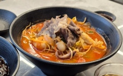 쭝신 송도타임스페이스