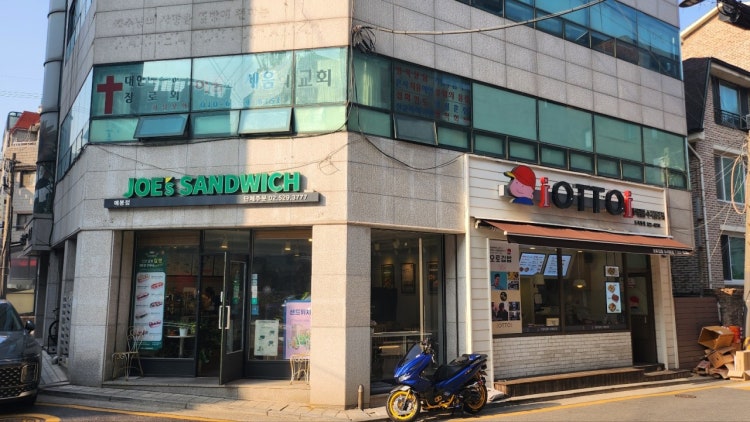 대한예수교장로회이룸과세움의교회 사진 4