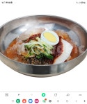 춘천골 닭갈비