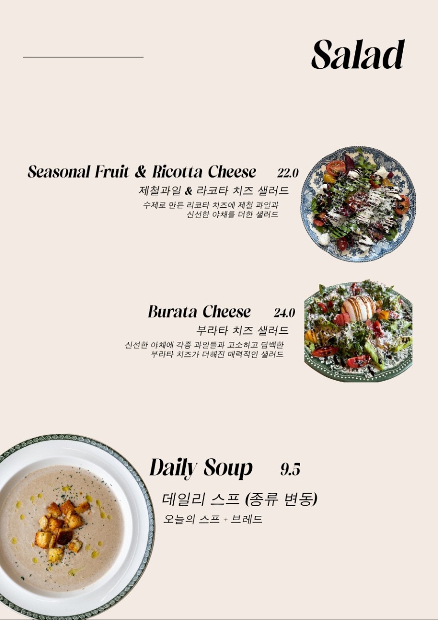 꽁띠 이미지