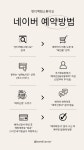 반디액팅스튜디오