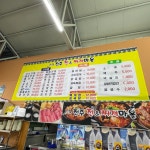 전주전&찌개마을 배방점