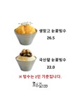 호수길133 카페