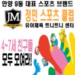 경희대석사정민태권도