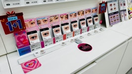 윙크렌즈스토어 한티역점