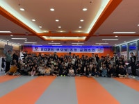 경희대석사태권도 내손점