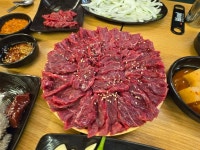 경기집