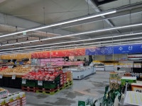 알식자재마트 양덕점