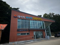 바다역카페