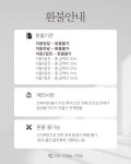 반디액팅스튜디오