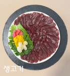 남면한우마을