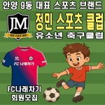 경희대석사정민태권도