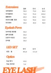보배롭다