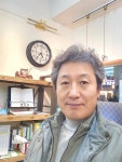 그 부동산 공인중개사사무소