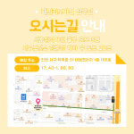 패밀리모바일 심곡점