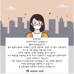 골프연습장 GDR플러스아카데미 B&I