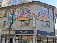 좋은열매재가복지센터 시설 사진