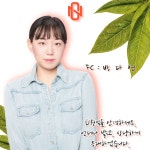 NEWGYM뉴짐 헬스&PT