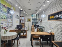 서울시티공인중개사사무소