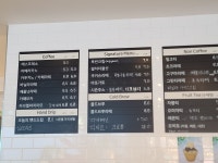 루반커피