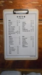 커피가게