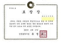 MD수학영어국어학원