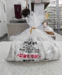 진미당제과
