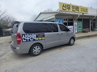 신우인력
