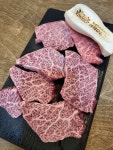 광화문등심당