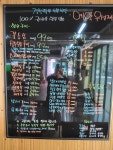 경성한우식육식당