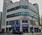 천일전기