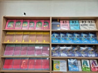 고래영어 책나무 월배진천캠퍼스