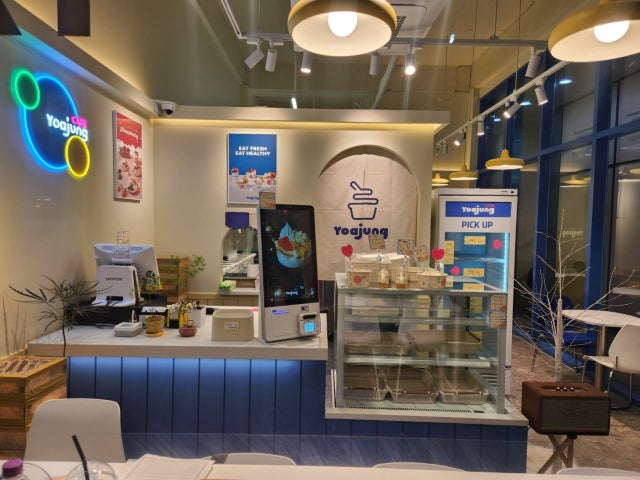 카페요아정 광주수완성덕점