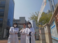 범어동도하연과학교습소