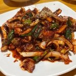 대박포차