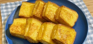 밥투정