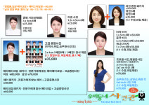 우리동네사진관 인천구월점