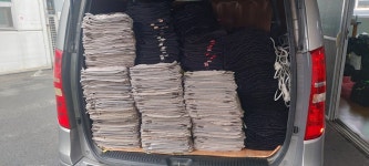 브이아이피명문크리닝