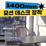 안산 공유오피스 패턴오피스